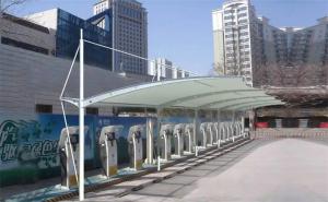 织金县膜结构停车棚